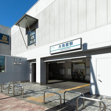 Sakura Stay Otorii Tokyo Exterior photo
