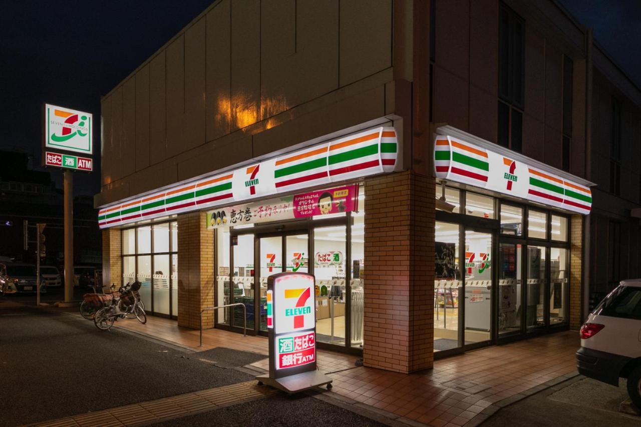 Sakura Stay Otorii Tokyo Exterior photo