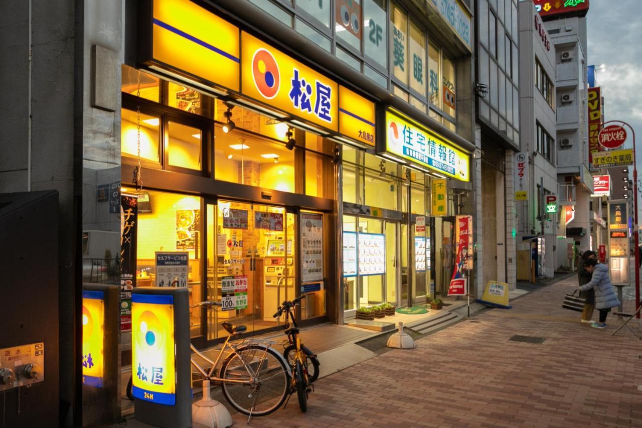 Sakura Stay Otorii Tokyo Exterior photo